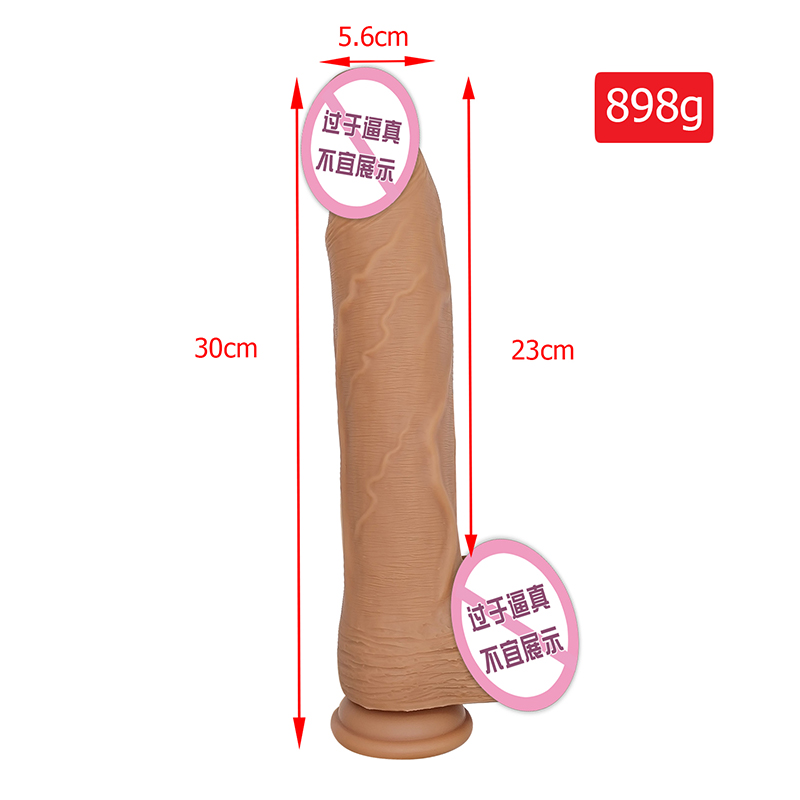 873 фаллоимитаторы для мужчин настоящая кожа и ощущение, что мужские мастурбационные секс игрушки Большие пенис дилдо для женщин унисекс дилдо