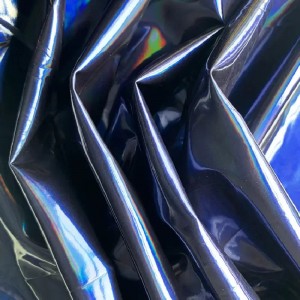 Растянуть патент pu