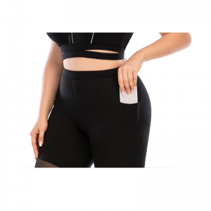 V Plus Plus Size Pocket йога