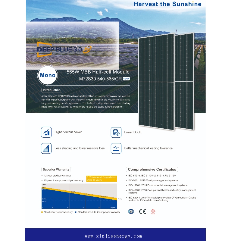 565 Вт M B B Фотоэлектрическая солнечная энергетическая панель Система онлайн продажа