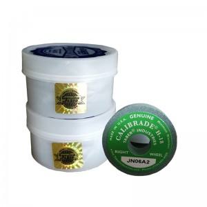 шлифовальный круг