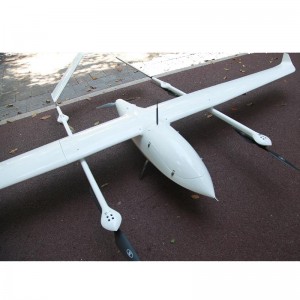 JH-42 Long Range VTOL с фиксированным крылом