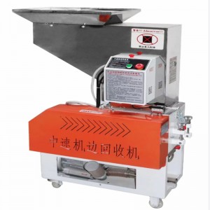 Средняя скорость машина