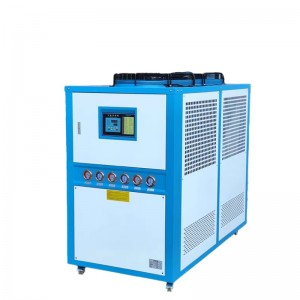 Авиационный чиллер