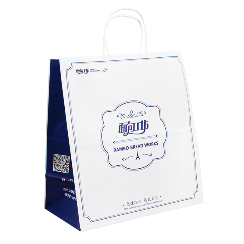 Upack 2024 Заводские индивидуальные бумажные пакеты с вашим собственным личным логотипом Подарочные бумажные пакеты для покупок