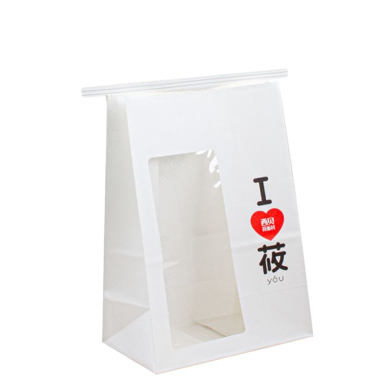 Логотип Mini Paper Party Bags White Takeaway оптом бумажный пакет логотип