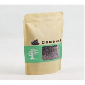 Экологически чистые ламинированные ламинированные коричневые крафт -бумага Упаковка с едой пакет на молнии на молнии мешочки кр...