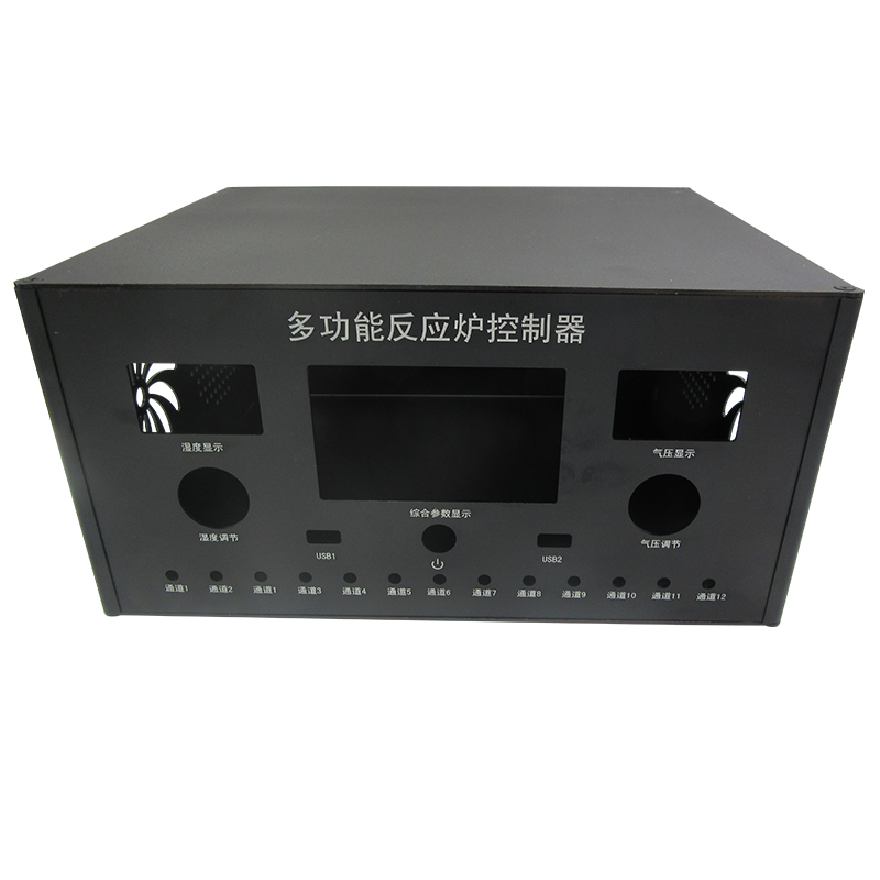 Алюминиевое сплавное шасси листового металла