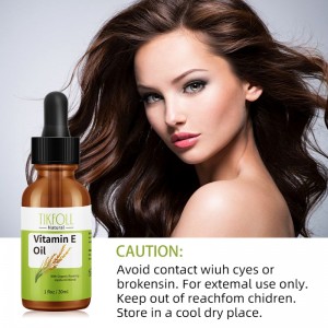 Масло витамина Е