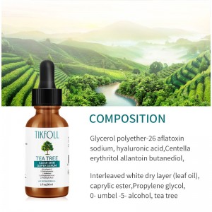 Сыворотка чайного дерева