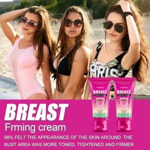 Крем для кормления грудью