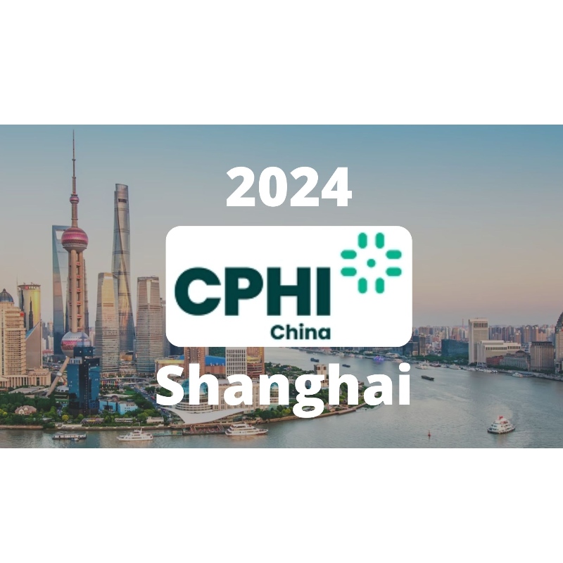 Long Life Group приветствует вас в CPHI 2024 Шанхай