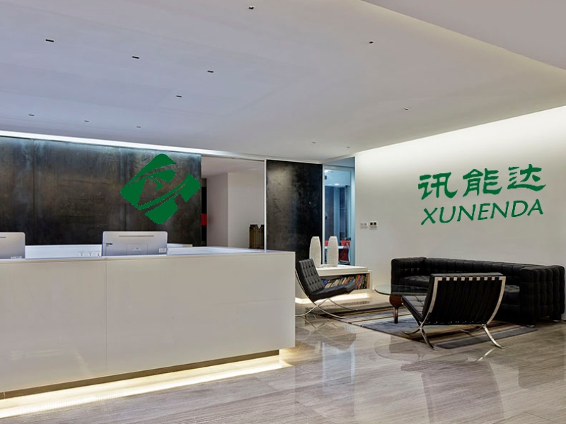 Shenzhen Xunenda Technology Co.，Ltd.