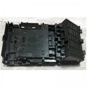 Центральное управление