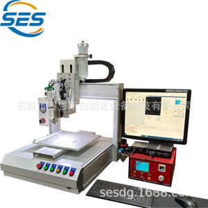 Настольный визуальный автоматический дозатор