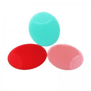 Силиконовая очищающая щетка для лица