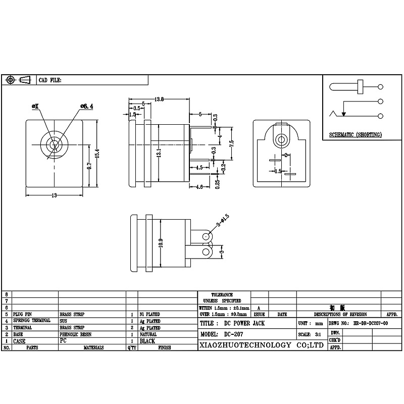 DC Socket DC-207, Audio Direct Insertion Audio, два-штифт для зарядки зарядки медного штифта
