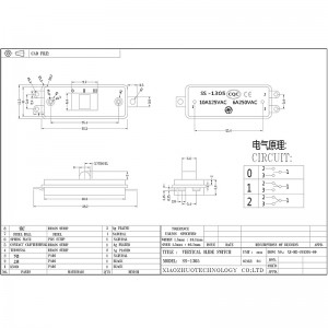 Слайд -переключатель SS1305, фен, электрическое одеяло, электрический переключатель автомобиля, выключатель с высоким уровнем тока.