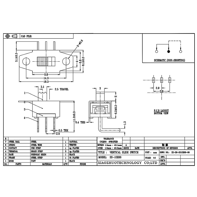 Слайд -переключатель SS12E88 боковой нажимать-Pull Electrical Massager - это много-Функциональный переключатель с высокоскоростным регулированием и большим током