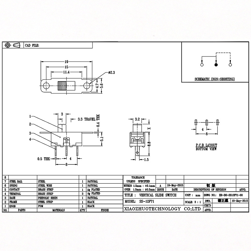 Slide Switch SS12F71 Toy Audio сингл-ряд третий-штифрованный переключатель