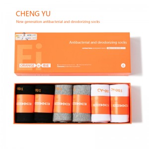 Середина-носки теленка