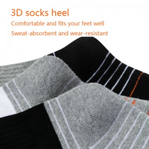 Спортивные носки