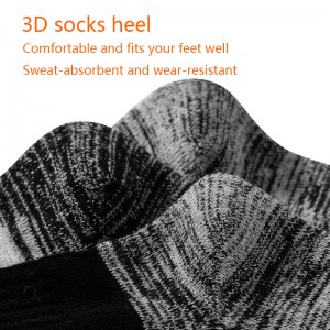 Случайные носки