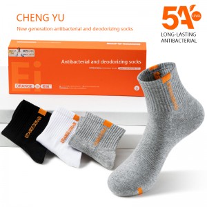 Середина-носки теленка