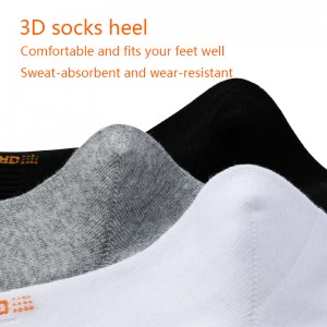 Четыре сезона мужчины середины-носки теленка