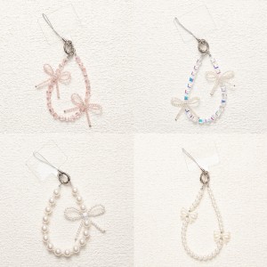 Телефонная цепочка