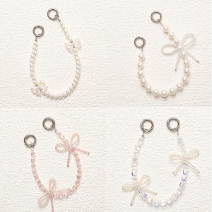 Телефонная цепочка