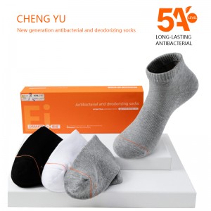 Весенние и летние унисекс короткие носки