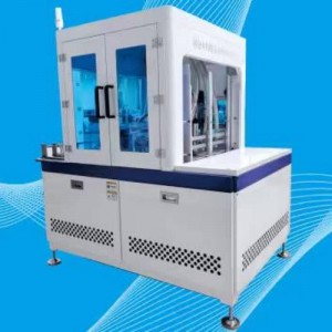 Младший-1208 бурение и вставка магнита & железный лист на краю сигарет