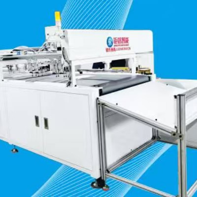 Младший-1080 Полностью автоматическая карта для карты сумочки