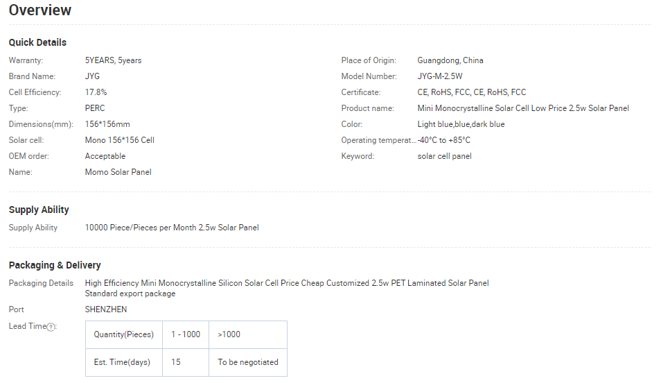 1629285733.png 微信图片_20210818190912.png