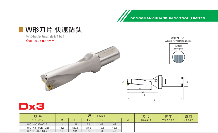 1652432685.png QQ图片20210311105658.png