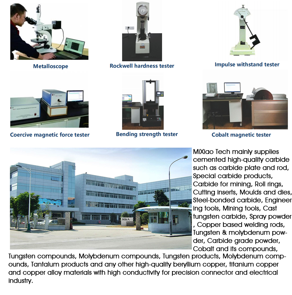 1667183209.jpg 更多产品-任丘日盛模具_06.jpg