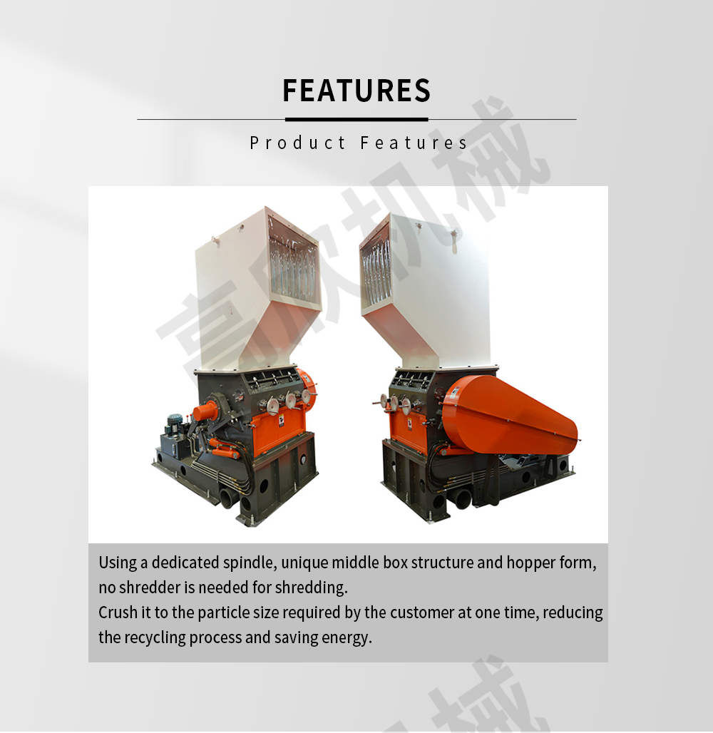 1698134421.jpg 桶材破碎机网页-英文_02.jpg