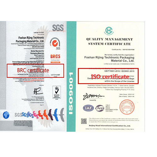 1625207755.png 证书.png