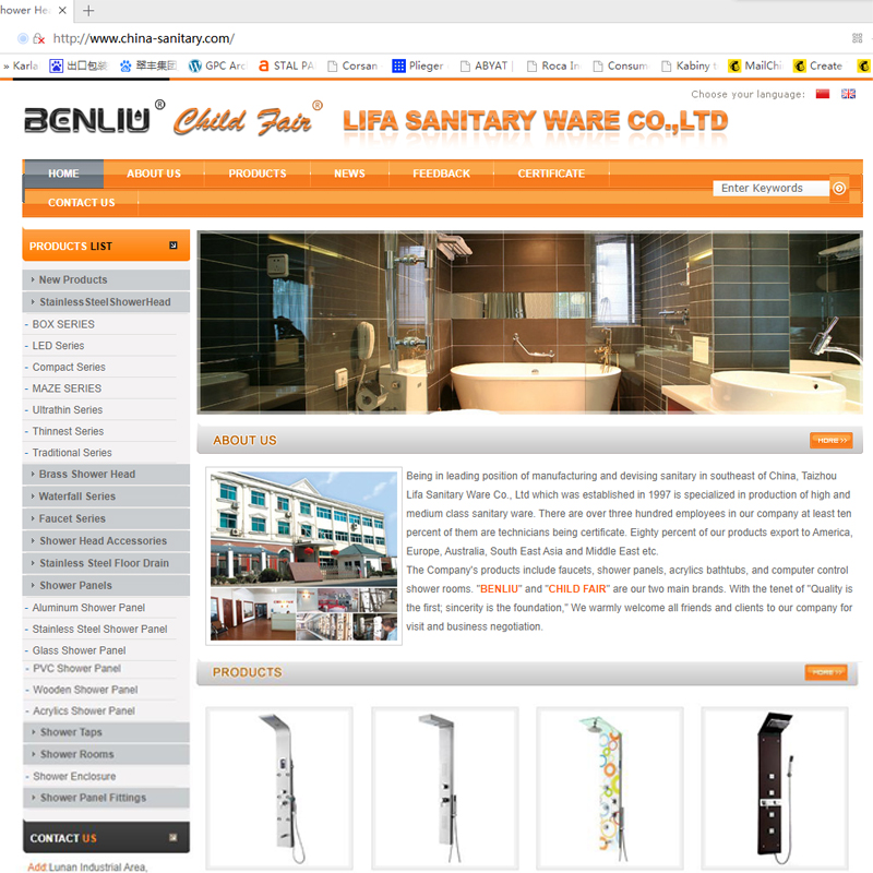 1588833230.jpg <span class=